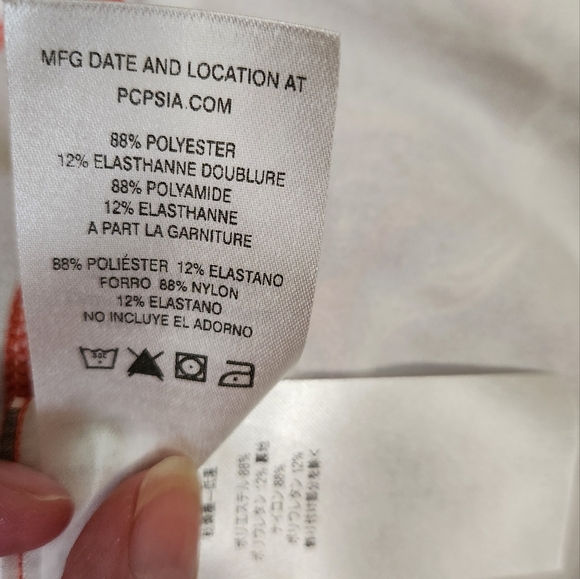 Patagonia tank like new - Picture 8 of 9